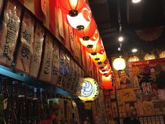 -平成屋· Late Night 食堂(四川北路店)