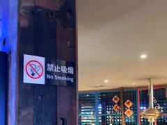 -海之屋韩式烤肉(海棠68环球美食街店)