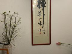 -醉霖生态餐厅(交大店)