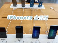 -Apple零售店(深圳益田假日广场店)