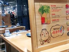 -姜虎东白丁韩国烤肉(吉利大厦店)