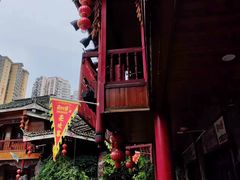 -亮欢寨(凯里总店)