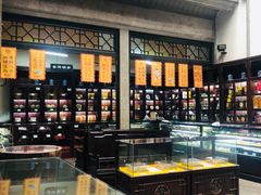 -杭州胡庆余堂第二中医门诊部