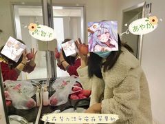 -帝京日语(春熙路旗舰校区)
