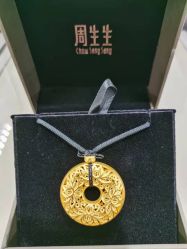 -周生生Chow Sang Sang(东方店)