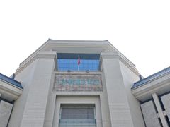 -汕头市博物馆