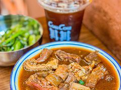 -CowCow其其·牛杂咖啡公司(六运店)