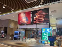 -西贝(武汉群星城店)