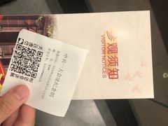 景点-中共一大纪念馆