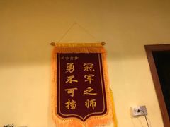 -鑫梦桌游谋杀之谜剧本杀俱乐部(联合商厦店)