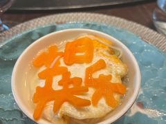 -大拙里·精致融合菜(沙湖桃源国际店)