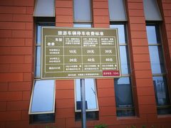 -韶山毛泽东同志故居