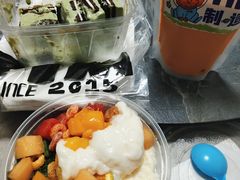 -Tim炒酸奶