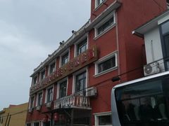 -北京龙庆四季香农家饭庄·灶台鱼·碳烤虹鳟鱼(龙庆峡店)