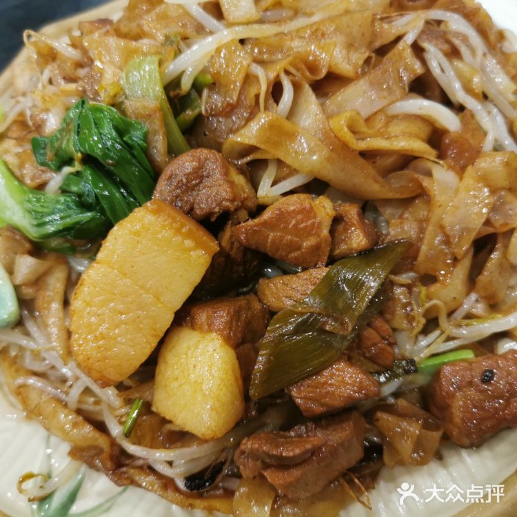 18块12个贼大的饺子，里面的馅料也很丰富