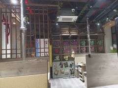 -东门韩国烤肉·韩国料理(烟台朝阳街店)