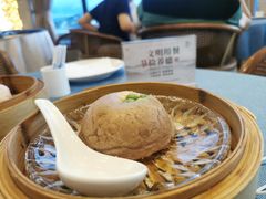 厦门蒸芋泥-鹭江宾馆·观海餐厅