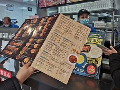 -达美乐比萨(北苑店)