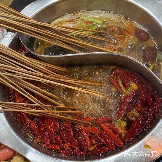 川行记串串火锅(印象城店)