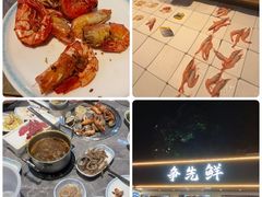 -争先鲜·蒸汽海鲜自助·鲜切牛肉