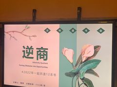 -LUCCA卢卡西班牙海鲜饭(远洋广场店)