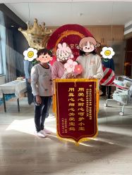 -倍爱宝贝母婴护理中心·长安攸宁店