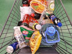 -三小优购进口商品折扣仓(城阳总店)