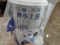 -茶百道(永旺店)