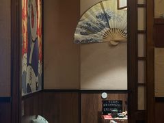 -弓二·烧鸟居酒屋(财富购物中心店)