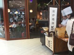 -黑鸡小馆(金源店)