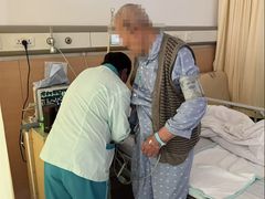 -佛山复星禅诚医院