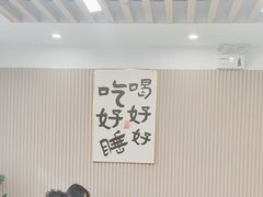 -小马牛肉面·牛骨熬制(南京博物院店)