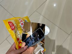 -海底捞火锅(天津SM城市广场店)