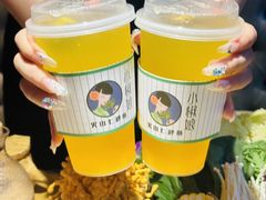 -小椒娘撒椒鱼火锅(三八广场店)