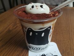 -ABCD咖啡屋(妇幼店)