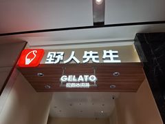 -上海世纪汇广场