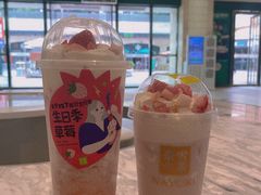 -奈雪的茶(花城汇中区PRO店)