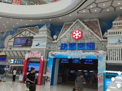 -广州热雪奇迹