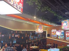 -四季喧黔味豆米火锅(万达广场店)