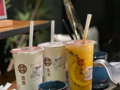 大红袍珍珠奶茶-湊湊火锅·茶憩(磐基中心店)