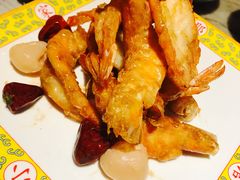 酥皮大明虾-那家小馆•北京菜•烤鸭(中关村店)