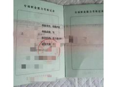 -优护优家Ucare月嫂育儿嫂陪伴师(静安店)