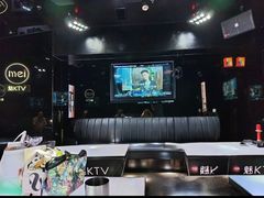 -魅KTV·AI辅唱(人民广场旗舰店)
