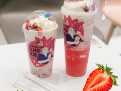 -奈雪的茶(大悦城店)