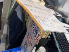 -KOI Thé(虹桥国际机场店)