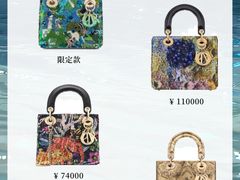 -聚云奢二手奢侈品黄金手表包包回收·中古店(上海店)