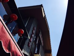 门面-朱家小厨(红塔西路店)