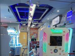 -天空之城游乐体验世界(义乌之心店)