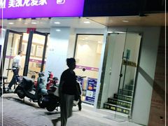 -琪航·健身+普拉提(民耀路店)