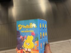 -云海肴·汽锅鸡·云南代表菜(美罗城店)